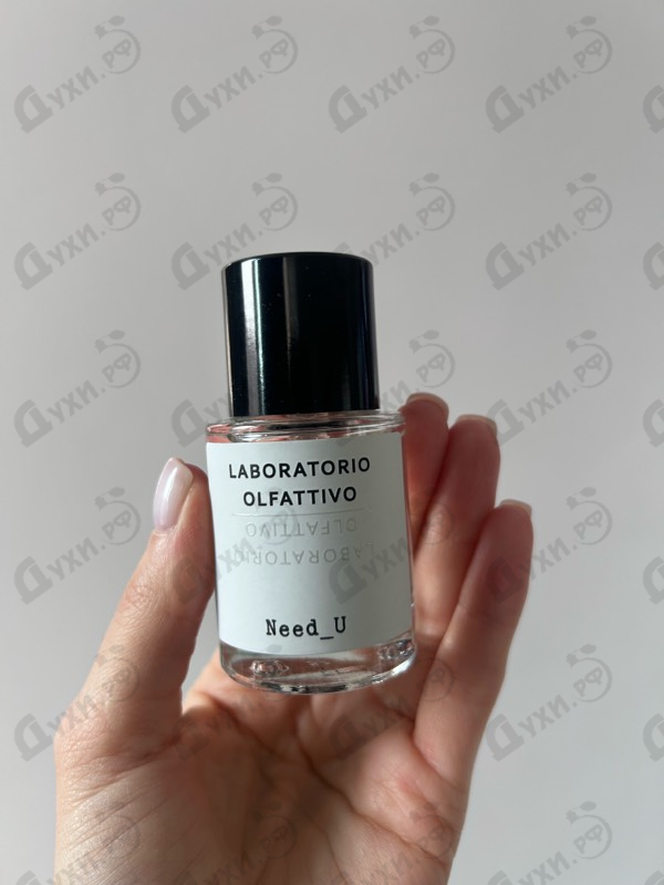 Духи Need-u от Laboratorio Olfattivo