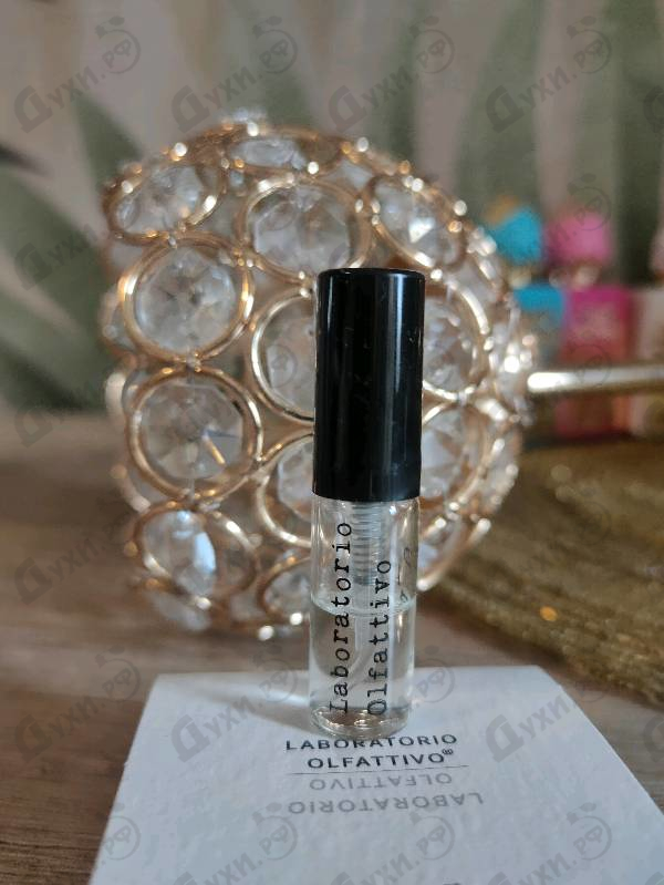 Парфюмерия Need-u от Laboratorio Olfattivo