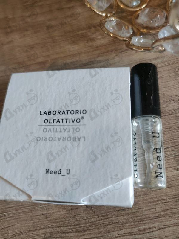 Духи Need-u от Laboratorio Olfattivo