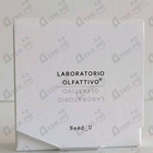 Духи Need-u от Laboratorio Olfattivo