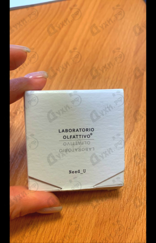 Купить Need-u от Laboratorio Olfattivo