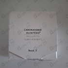 Духи Need-u от Laboratorio Olfattivo