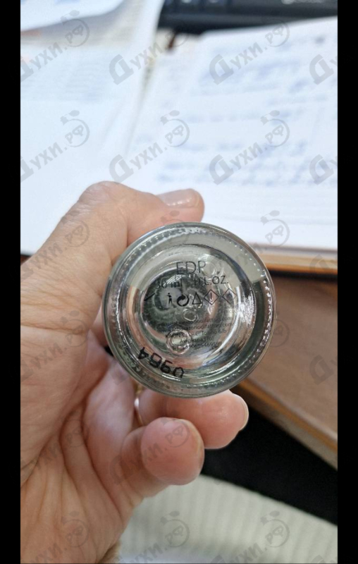 Купить Need-u от Laboratorio Olfattivo