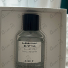 Духи Need-u от Laboratorio Olfattivo