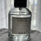 Отзыв Laboratorio Olfattivo Need-u