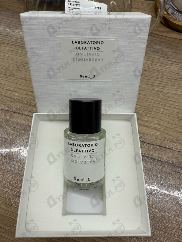 Парфюмерия Need-u от Laboratorio Olfattivo