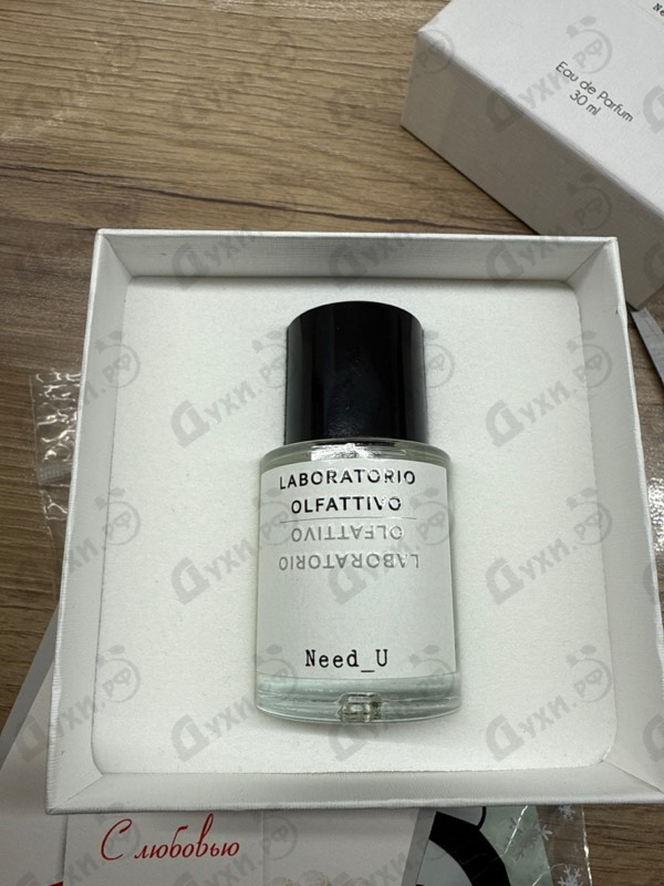 Духи Need-u от Laboratorio Olfattivo