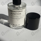 Отзыв Laboratorio Olfattivo Need-u