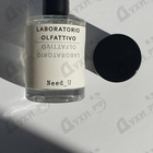 Отзыв Laboratorio Olfattivo Need-u