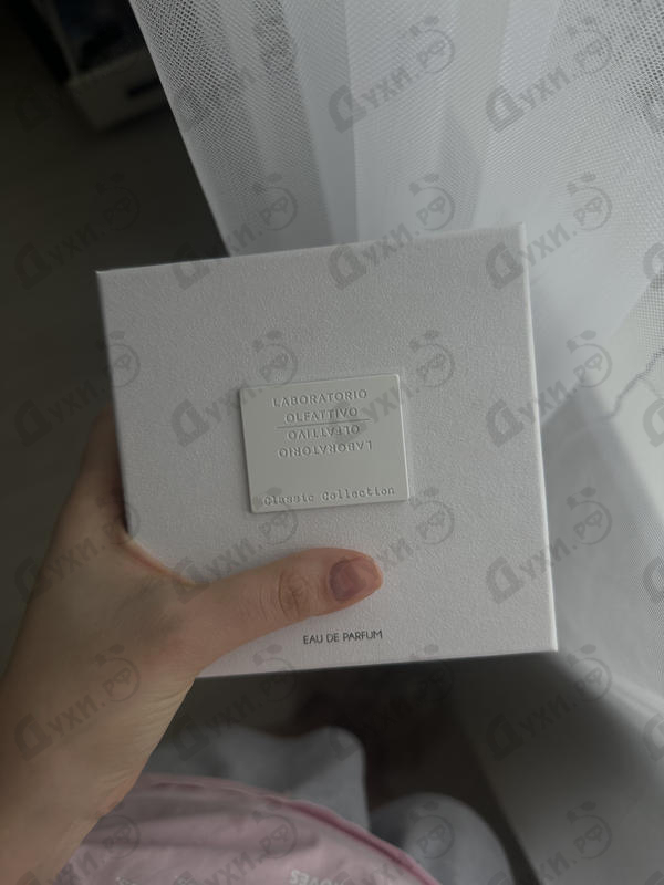 Парфюмерия Need-u от Laboratorio Olfattivo