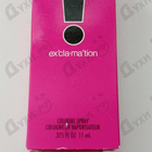 Духи Ex'cla-ma'tion Eau от Coty