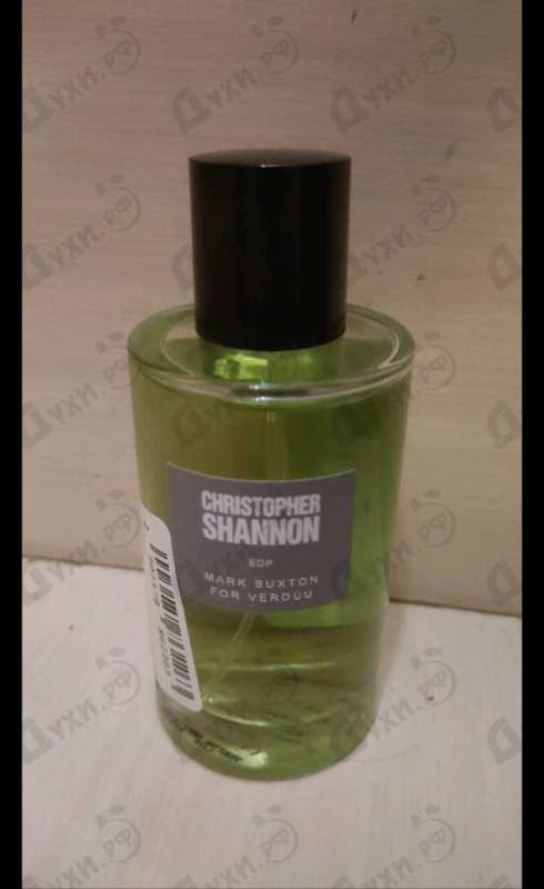 Купить Christopher Shannon от Verduu