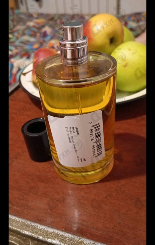 Духи Michael Sontag Form от Verduu