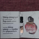 Отзывы Paco Rabanne Pure Xs