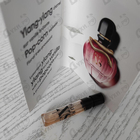 Отзыв Paco Rabanne Pure Xs