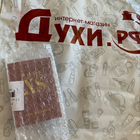 Парфюм Paco Rabanne Pure Xs