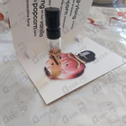 Парфюм Paco Rabanne Pure Xs