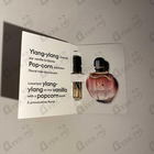 Духи Pure Xs от Paco Rabanne