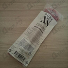 Отзывы Paco Rabanne Pure Xs