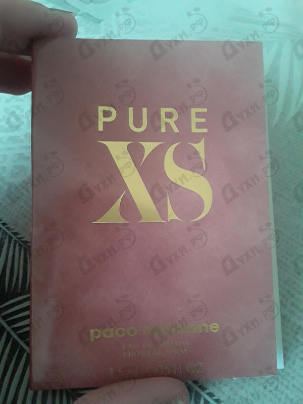 Парфюмерия Pure Xs от Paco Rabanne