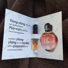 Духи Pure Xs от Paco Rabanne