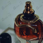 Отзыв Paco Rabanne Pure Xs