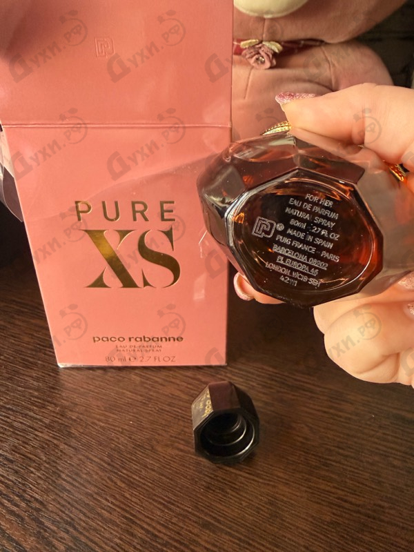 Купить Pure Xs от Paco Rabanne