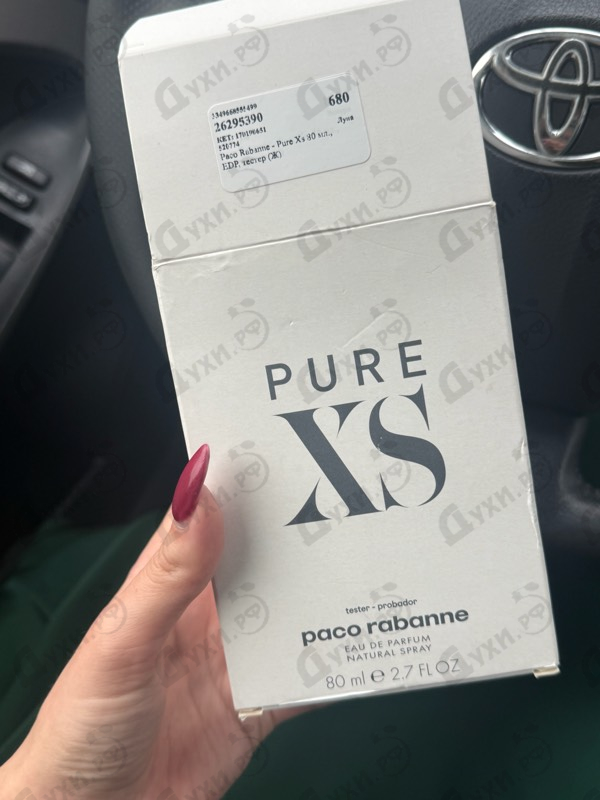 Отзывы Paco Rabanne Pure Xs