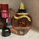 Отзывы Paco Rabanne Pure Xs