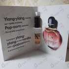 Отзыв Paco Rabanne Pure Xs