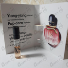 Отзывы Paco Rabanne Pure Xs