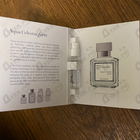 Отзывы Maison Francis Kurkdjian Aqua Celestia Forte