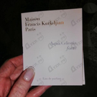 Парфюм Maison Francis Kurkdjian Aqua Celestia Forte