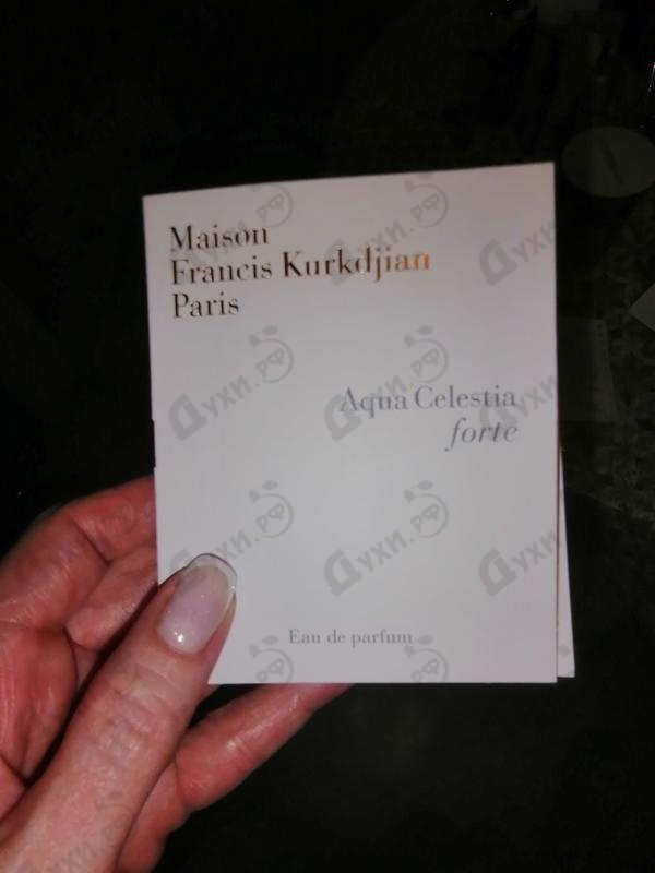 Парфюмерия Maison Francis Kurkdjian Aqua Celestia Forte