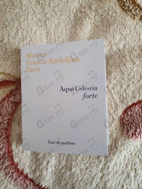 Парфюмерия Maison Francis Kurkdjian Aqua Celestia Forte Духи Aqua Celestia Forte от Maison Francis Kurkdjian