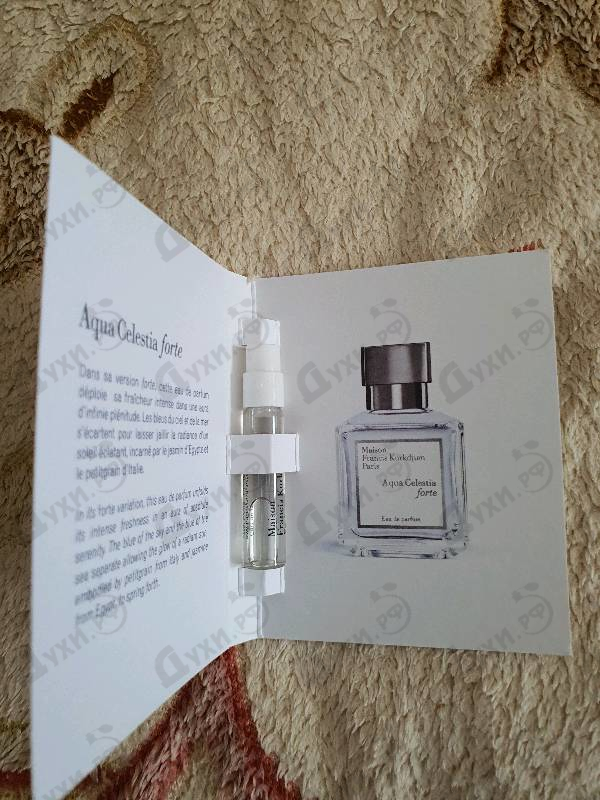 Купить Maison Francis Kurkdjian Aqua Celestia Forte Духи Aqua Celestia Forte от Maison Francis Kurkdjian