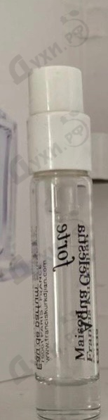 Духи Aqua Celestia Forte от Maison Francis Kurkdjian