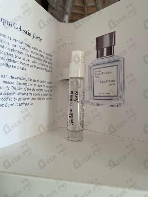 Духи Aqua Celestia Forte от Maison Francis Kurkdjian