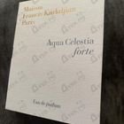 Парфюм Maison Francis Kurkdjian Aqua Celestia Forte