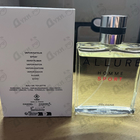 Отзыв Chanel Allure Homme Sport Cologne