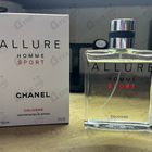 Парфюм Chanel Allure Homme Sport Cologne