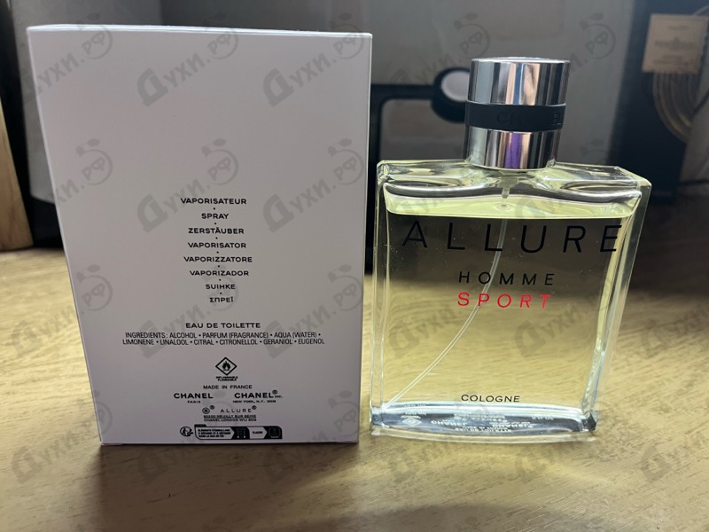 Купить Chanel Allure Homme Sport Cologne