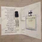 Отзыв Chanel Allure Homme Sport Cologne
