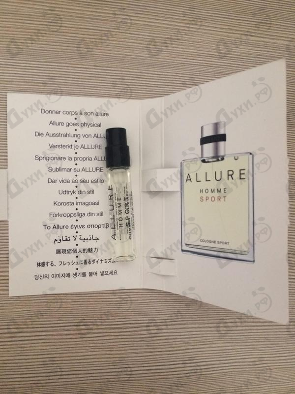 Купить Allure Homme Sport Cologne от Chanel