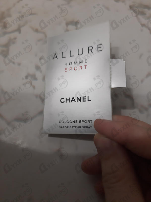 Купить Chanel Allure Homme Sport Cologne