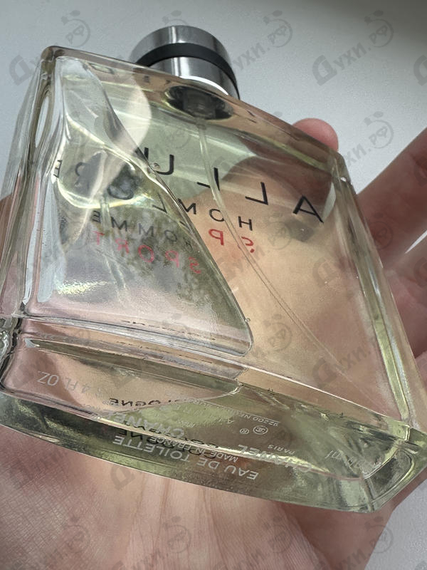 Парфюмерия Chanel Allure Homme Sport Cologne