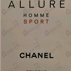 Отзыв Chanel Allure Homme Sport Cologne