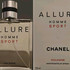 Духи Allure Homme Sport Cologne от Chanel