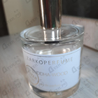 Духи Buddha-Wood от Zarkoperfume