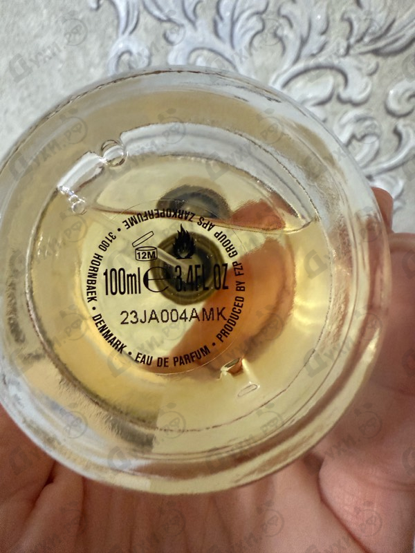 Духи Buddha-Wood от Zarkoperfume